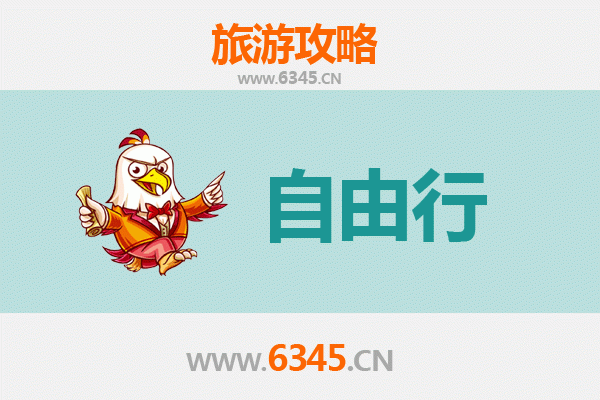 潜江周矶管理区自由行攻略：探索江汉平原的隐逸宝藏