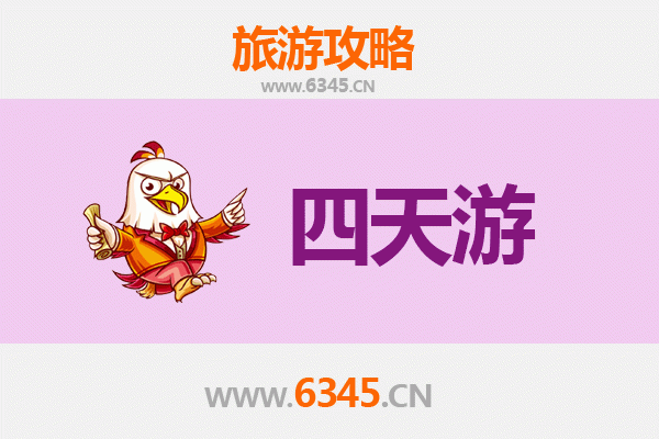 潜江周矶管理区四天三夜深度游攻略：探索江汉平原的隐秘瑰宝