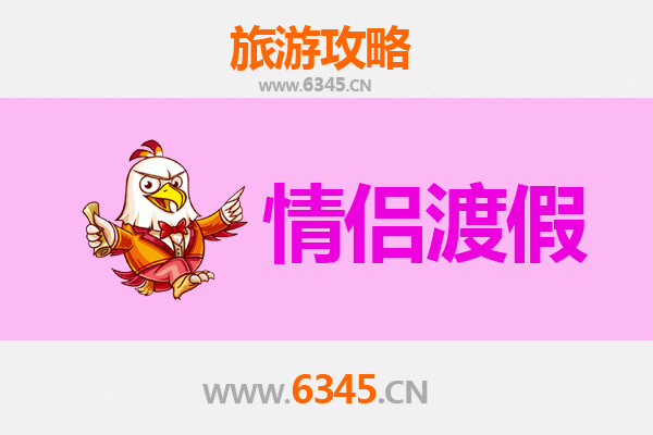 潜江周矶管理区情侣浪漫之旅：探索水乡秘境的甜蜜攻略