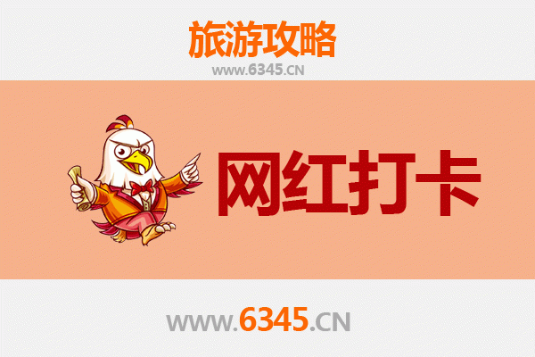 潜江周矶管理区网红打卡地全攻略：小众宝藏地解锁新玩法