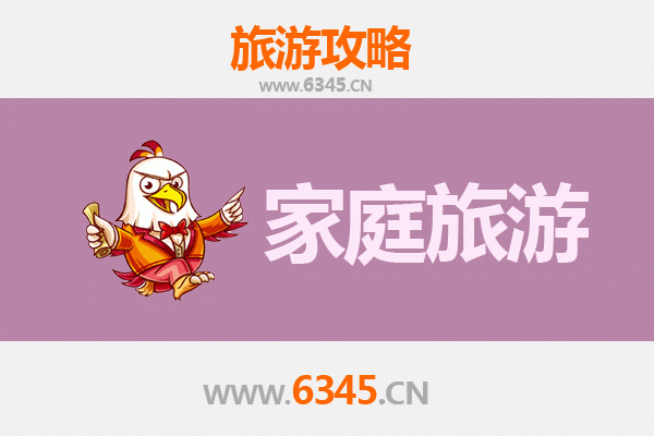 潜江周矶管理区亲子游攻略：探索田园乐趣与家庭欢聚之旅